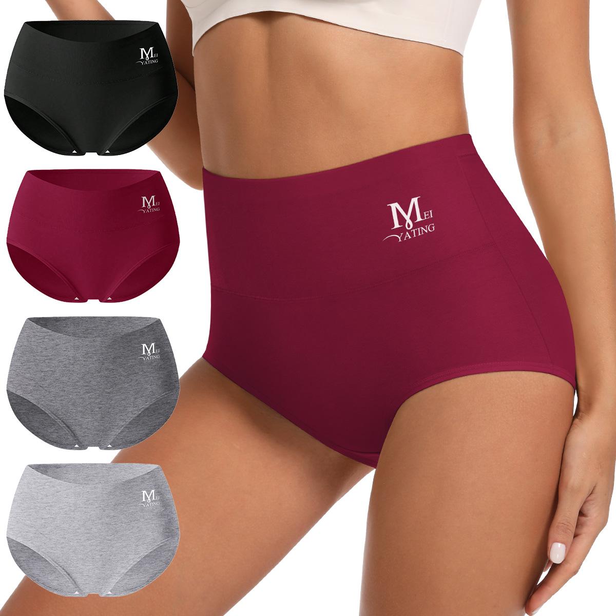 Morelect Women's High Waist Cotton Briefs,4/6/8 Pcs Super Soft Breathable Solid Color Panties for Mature Ladies,All Seasons Comfort,Womenswear SpringStatements Morelect Women's High Waist Cotton Briefs,4/6/8 Pcs Super Soft Breathable Solid Color Panties for Mature Ladies,All Seasons Comfort,Womenswear SpringStatements