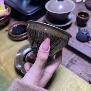 Master Wang's Jianzhan Tea Cup: Handcrafted Owner's Cup