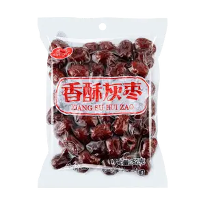 SIHONG Crispy Red Dates 252g - Healthy Snack, Sweet & Crunchy Jujube Fruit