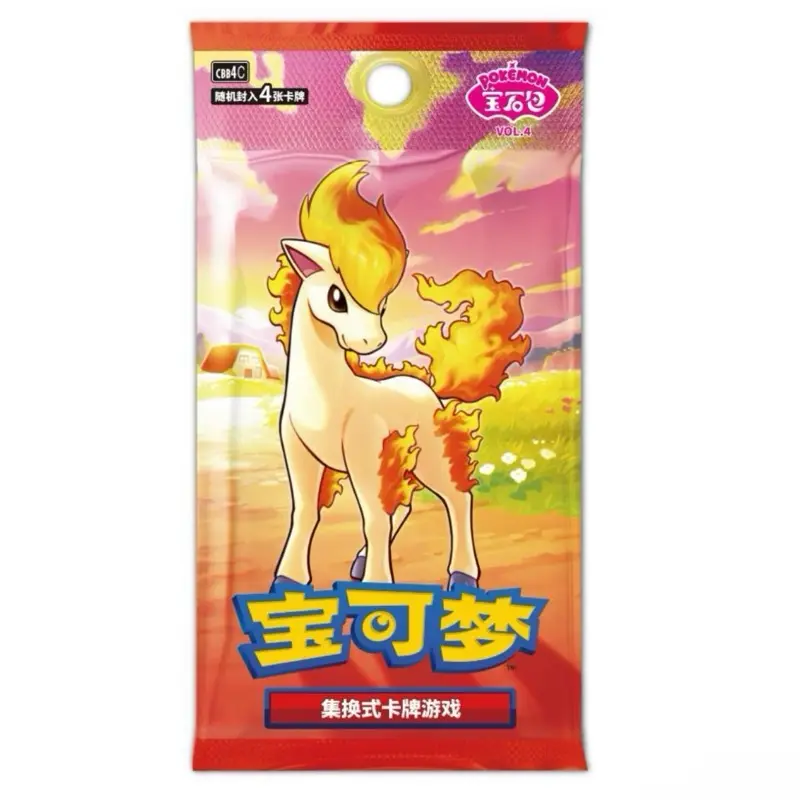 Gem 4 Booster Pack