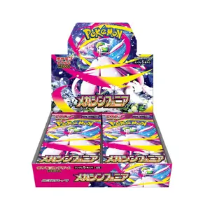 Pokemon Card Game Mega Symphonia Booster Box (Japanese) - 30 Packs