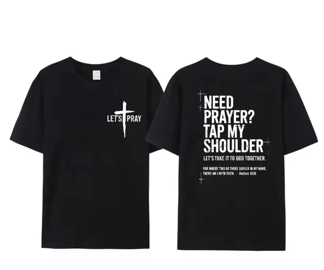 Need Prayer Hoodie - Tap My Shoulder Let’s Pray Christian Faith Sweatshirt, Bible Verse Matthew 18:20, Religious Inspirational Fall Winter Outfit Womenswear Casual Tee for Men & Women Made in USA Menswear