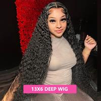 13x6 deep wig
