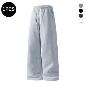 Men's Solid Fashion Sweatpants, Versatile Year Round Wear, Ideal for Spring and autumn Wide Leg Straight Pants Casual Street Dance Pants Comfortable Winter Home Pants Casual Sports Pants with Fashionable and Versatile