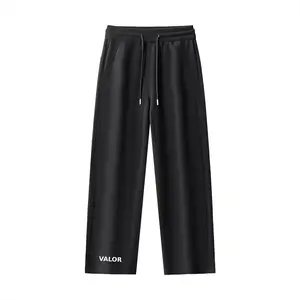 Essential Drawstring Straight-Leg Sweatpants
