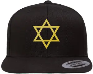 Jewish Star of David Embroidered Baseball Cap | Magen David Flat Bill Snapback Adjustable Unisex Religious Hat
