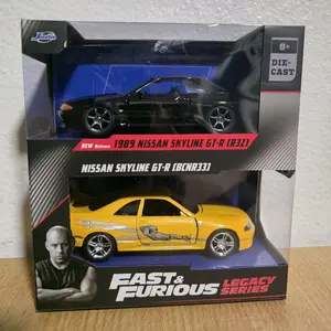 Nissan Skyline GT-R R32 & R33 scale diecast