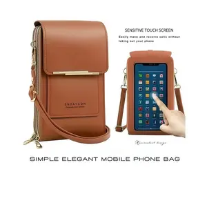 2026 Trendy MinimalistStock Up DealsElegantWomen's Touchscreen CrossbodyPhone Wallet- Multi-Card Slots & CoinPouchl AdjustableStrap Water-Resistant IShopping/TravelMultiple Colors Must-Have,Stylish Accessories,Womens Gifts