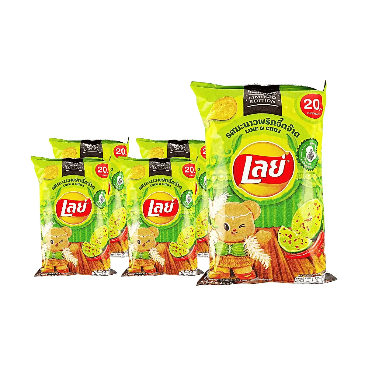 5 Pack LAY'S Thailand Chili Lime Potato Chips 1.54 oz - Thai Style Snack Crispy Chips