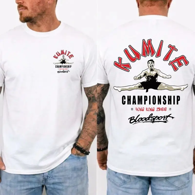 Kumite Championship Bloodsport T-Shirt, Classic 80s Movie Tee, Hong Kong 1988 Shirt, MADE IN USA