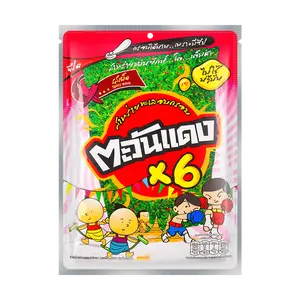 Tawandang Crispy Roasted Seaweed Snacks - Spicy Flavor, 6 Packs (30g) - Authentic Thai Nori Chips, Savory Snack for Lunchbox & Party