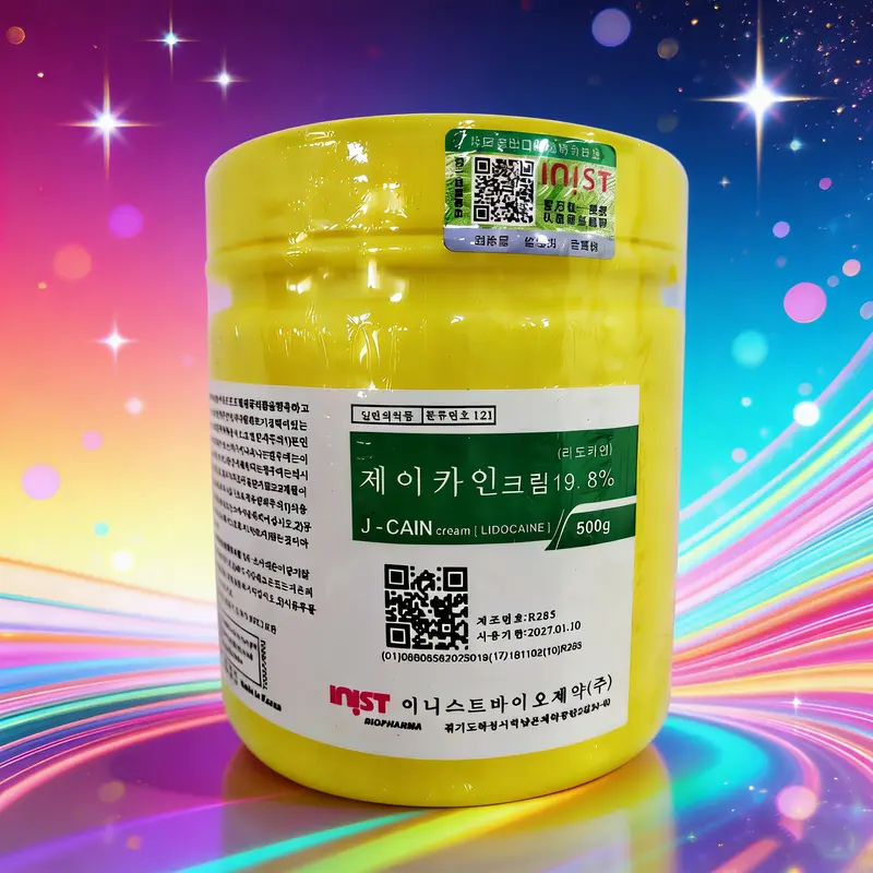 Korea imported tattoo soothing cream, with a large capacity of 500g, which is mainly used for tattoo, eyebrow tattoo and hair removal. It is the best choice for tattoo professionals and beauty hospitals.