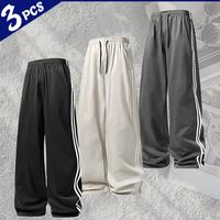 Black + Beige + Gray