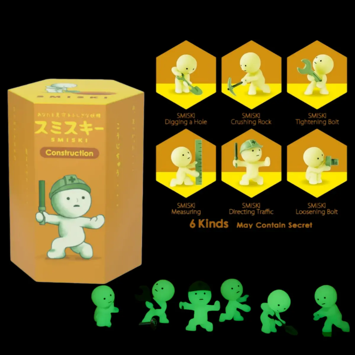 Sonny Angel SMISKI Construction Series Sealed Blind Box Gift for Birthday