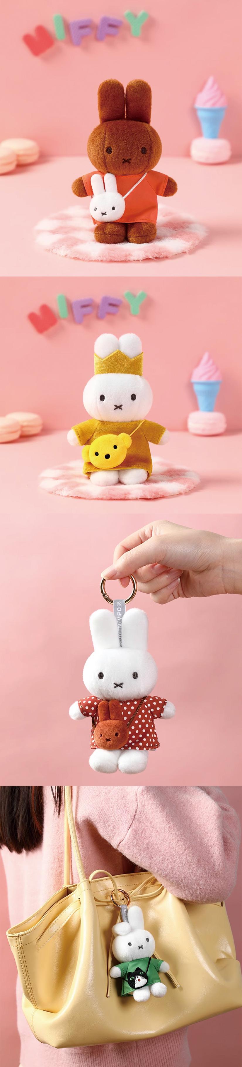 MIFFY Mini Bag Series Keychain Blind Box - TikTok Shop