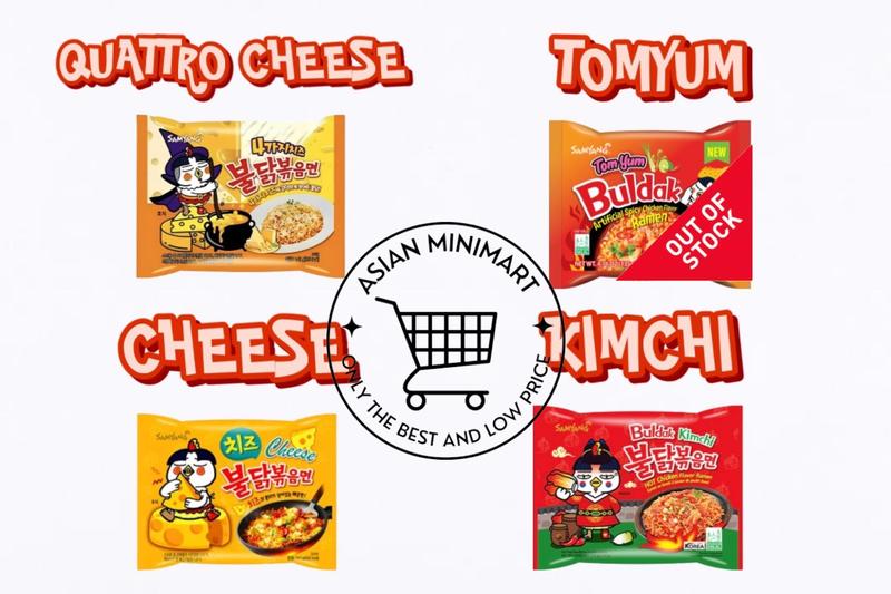 Samyang Korean Spicy Buldak Ramen Noodle Variety Pack of 5 & 10 & 14 Instant Food