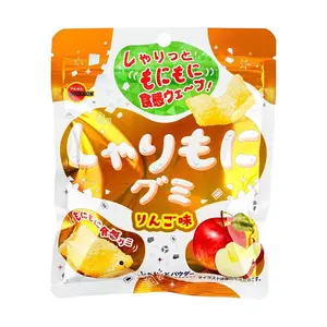 BOURBON Apple Soft Gummies - Chewy Sour Candy, 57g