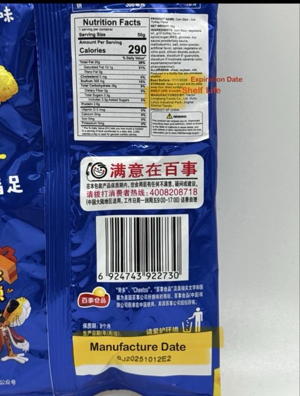 30 Snacks for $30 - Asian Snack Mixed Box