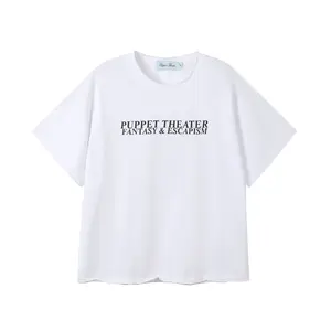 Fantasy & Escapism Tee