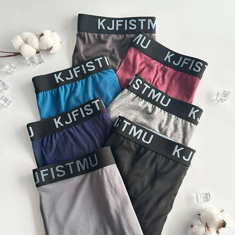 12 pieces/package Men's solid color spliced letter print simple boxer briefs, fabric for men's clothing, moisture-absorbing and sweat-wicking, antibacterial and deodorizing, soft and durable with shape retention, suitable for autumn wear - KJFISTMU