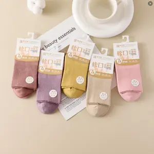 5 Pairs Everyday Crew Socks for Women & Men – Soft Fabric, Easy Fit