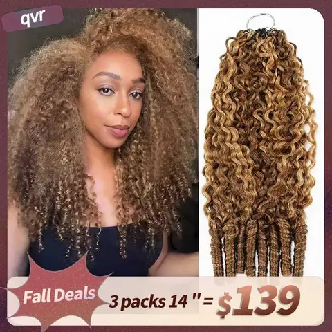 QVR  #P4/27 Burmese Curly Feather Crochet Hair Highlight Seamless  Machine Made Human Hair Miracle Knots Boho Braids