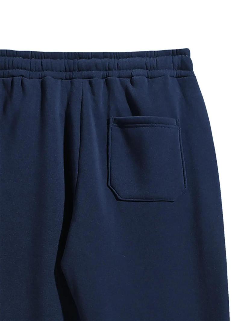 2-Piece Men's Solid Fashion Sweatpants, Versatile Year-Round Wear, Ideal for Autumn and Winter