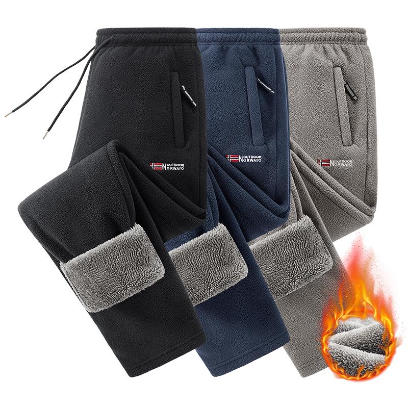 Men's Casual Fleece-Lined Straight-Leg Long Sweatpants