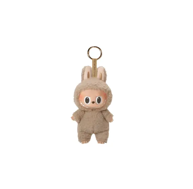 Pop Mart The Monsters (Labubu) Exciting Macaron Vinyl Face V1 - Toffee