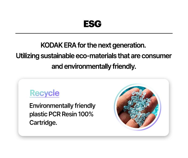 KODAK Mini 2 ERA 4PASS Portable Photo Printer  (2.1x3.4 inches)