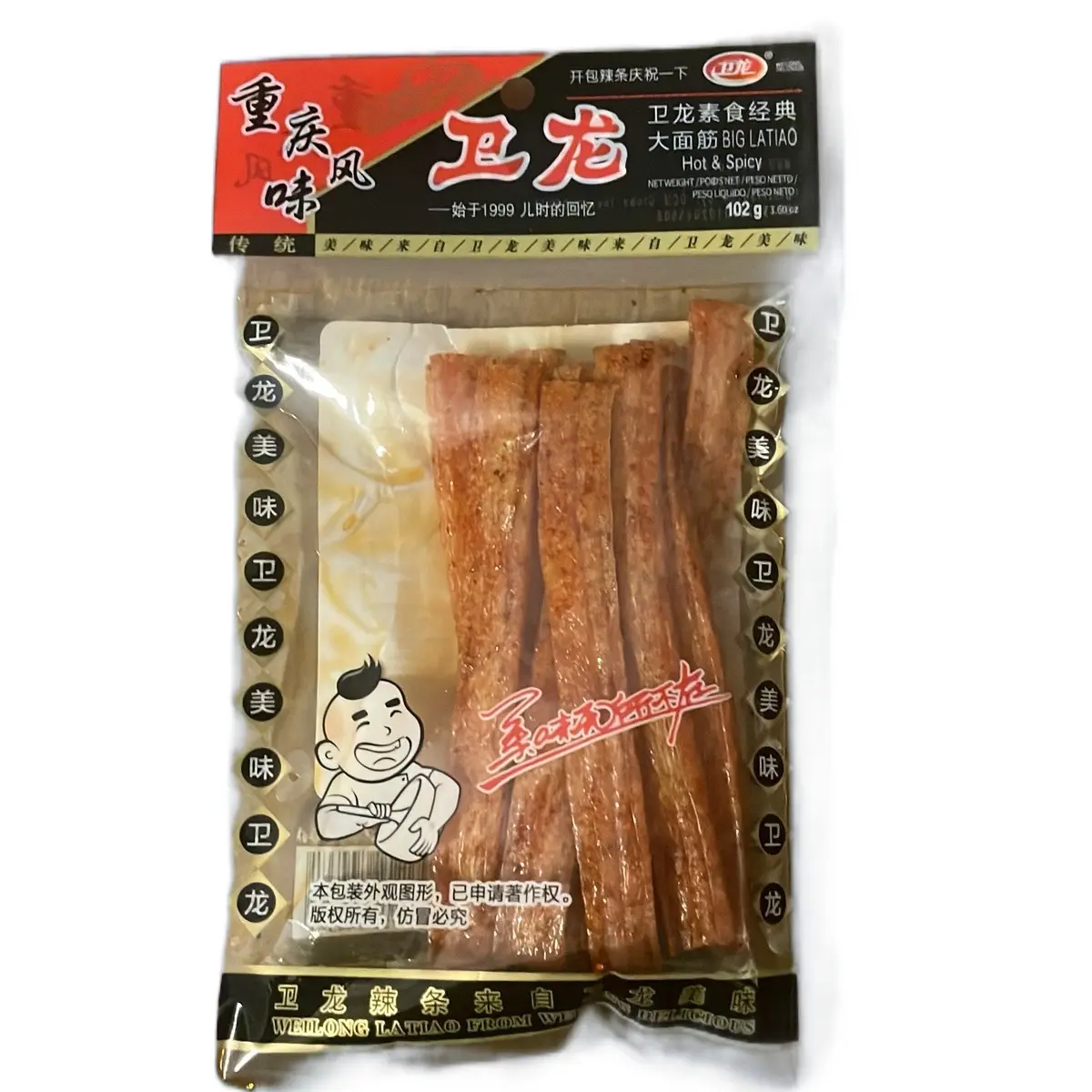 Hot & Spicy Latiao