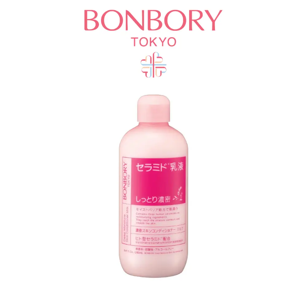 BONBORY Deep Moisture Skin Conditioner Milk
