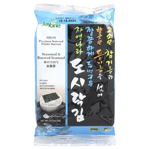Jayone Seasoned & Roasted Seaweed, 0.17 oz (5 g)