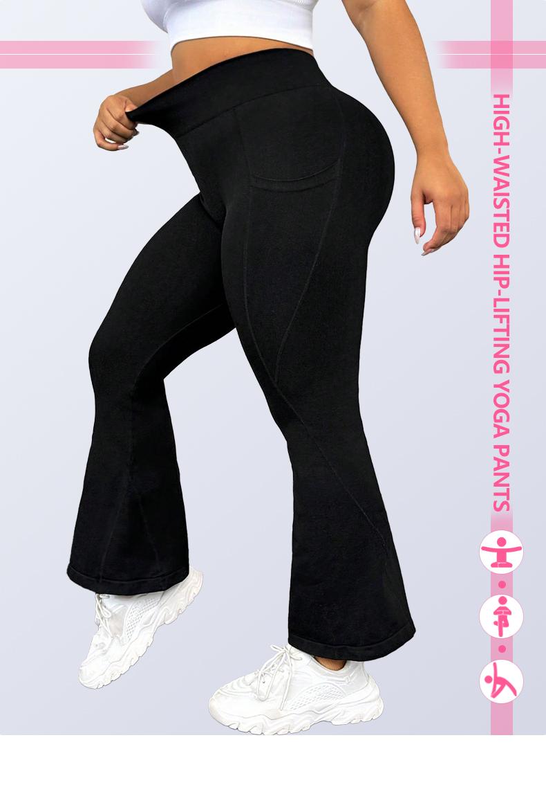 SUOVADUN SHE004 Women's High-Waisted Side-Pocket Seamless Yoga Wide-Leg Pants Quick-Drying High-Elasticity Fitness & Casual Wear Breathable Moisture Absorption Sweat-Wicking Hip-Lifting Abdominal Tightening Outdoor Activities Trousers