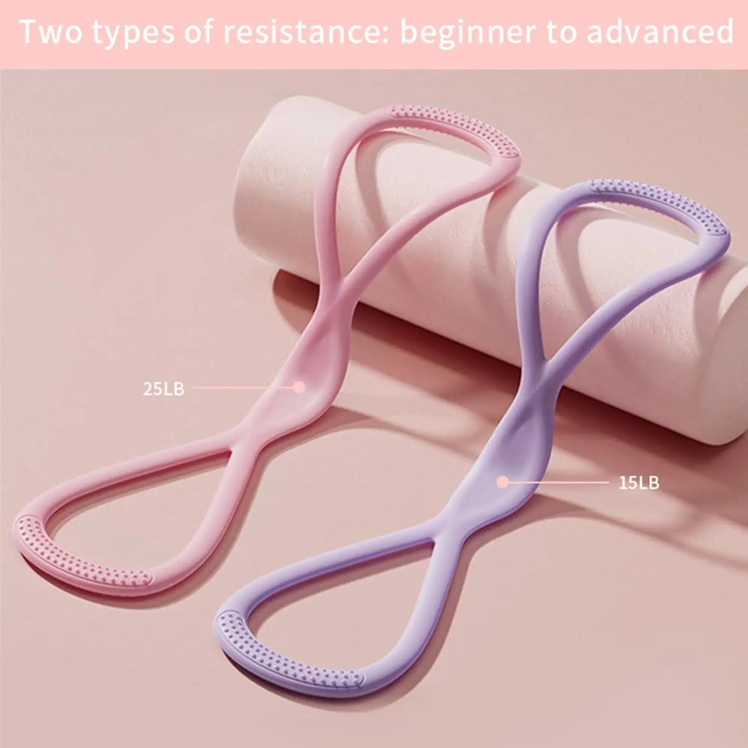 8-Shaped Resistance Band,Figure 8 Resistance Band for Women,2 Pack,Non-Slip Handles,Silicone Material,15LB/25LB Silicone Pull Rope for Shoulder Chest Expander For Physical Therapy,Stretch Yoga,Pilates, Stretching,workout at home buy it word elastic