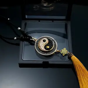 Tai Ji and Ba Gua car pendants, rotatable metal car pendants, adjustable auspicious and tranquil car decorations, gift pendants