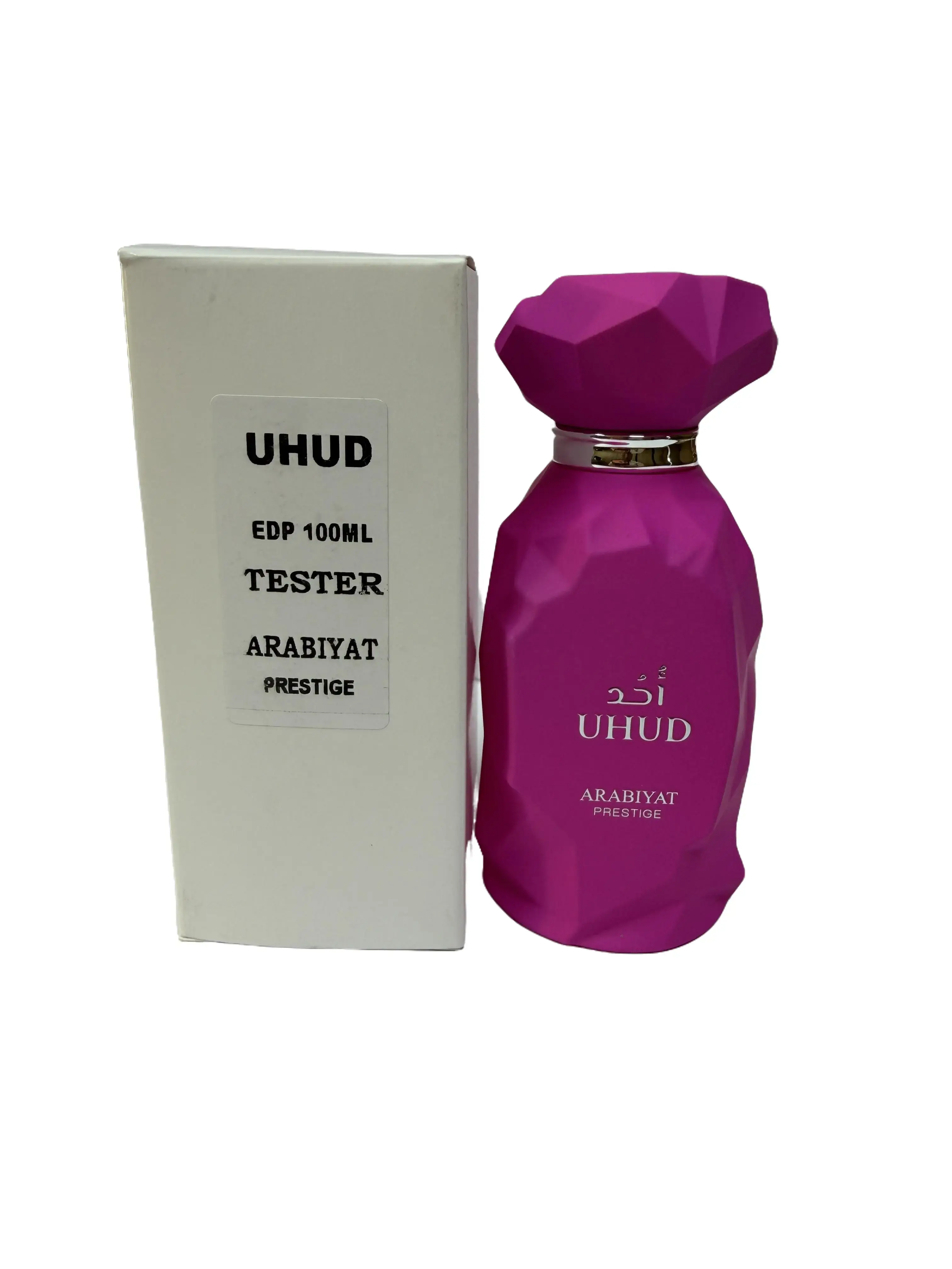 TESTER Arabiyat Prestige Uhud Women's EDP Spray, 3.4 fl oz (3-3.9 fl oz) Gourmand Arab Fragrance with Vanilla, Honey, Caramel Notes - Women's Perfume, Single Item