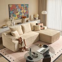 96" Beige L Shaped Sofa with Right Chaise