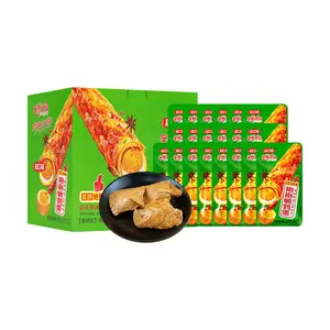 Guankoufu Spicy Braised Quail Eggs with Tofu Skin Snack Pack - 20 Bags (22g Each) - Perfect Duo Flavor