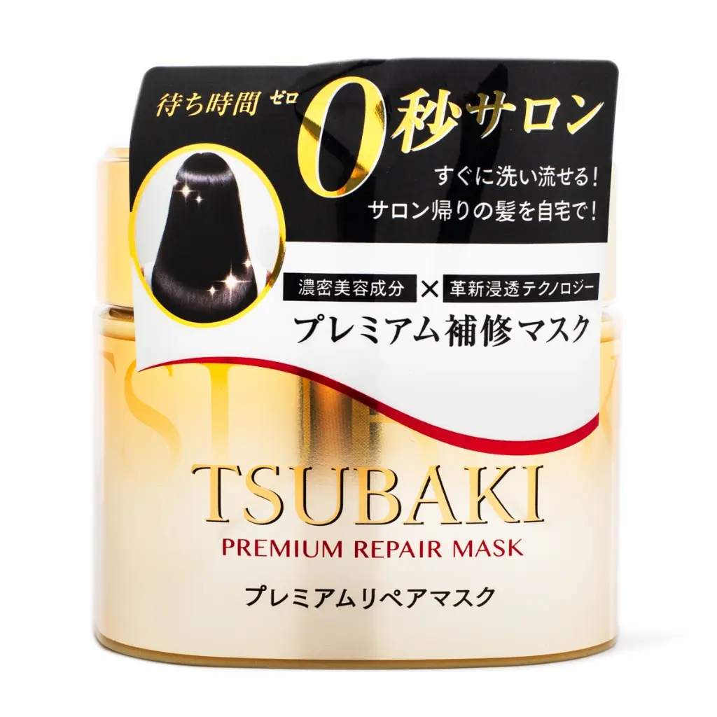Shiseido Tsubaki Premium Repair Mask, 1 Count Hydrating Hair Mask, Intense Repair Treatment with Deep Nourishing Benefits, Restore-Focused Hair Care Product Conditioner, Deep Nourishing Repairing