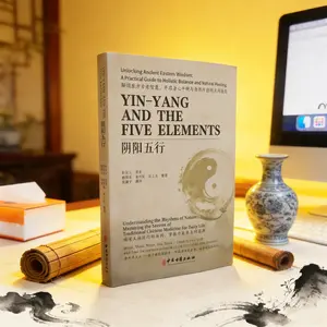 The Dance of Yin and Yang: How the Five Elements Shape Your Life, Relationships, and Health in the Modern World