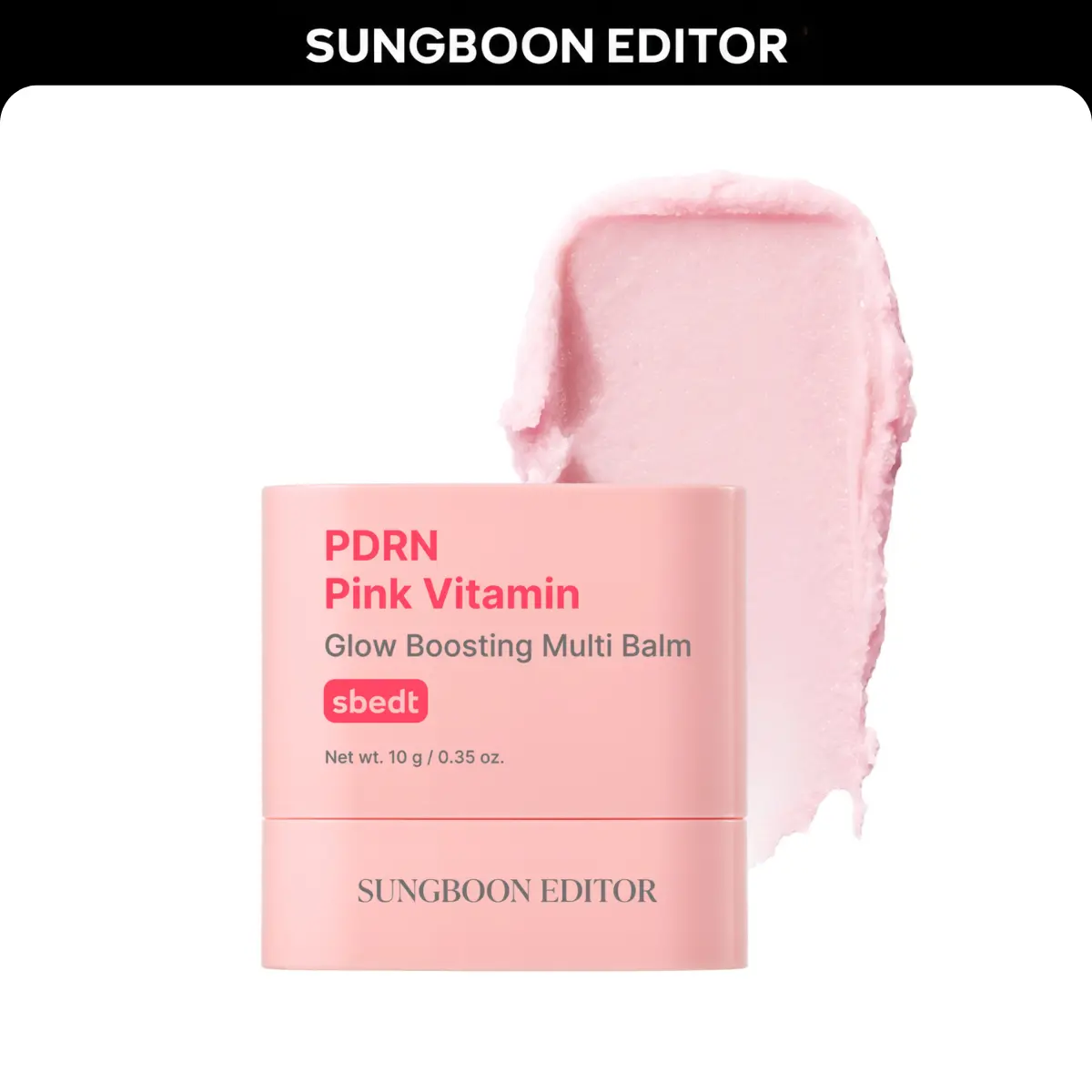 [Sungboon] PDRN Multi Balm | All In One Volufiline, PDRN, Wrinkle Stick & Hydrating Multi-Use Balm for Face Lips & Neck Anti-Aging Radiance Booster with Salmon Collagen| For Under-Eyes, Neck, Forehead, Smile Lines, Lip Care | Korean Skincare