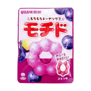 UHA Mikakuto Donut Gummy - Grape Flavor, 50g - Japanese Soft Candy Snack