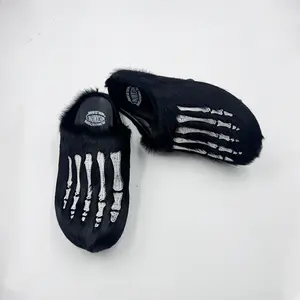 Meckmanly Men's Skeleton Faux Fur Mules - Cozy Goth Punk Unisex Slippers, Comfortable Gothic Footwear, Stylish Skeleton Design Shoe