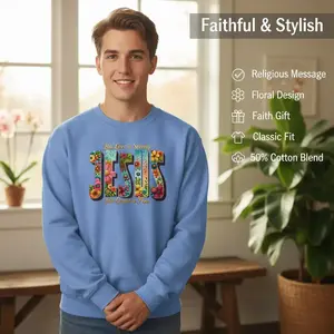 Faithful & Stylish Jesus Christian Floral Faith Cap His Love is Strong His Grace is Free Hat Religious Christian Baseball Cap Faith Gift Classic Fit 50% Cotton 50% Polyester Athletic - Knit, Fabric