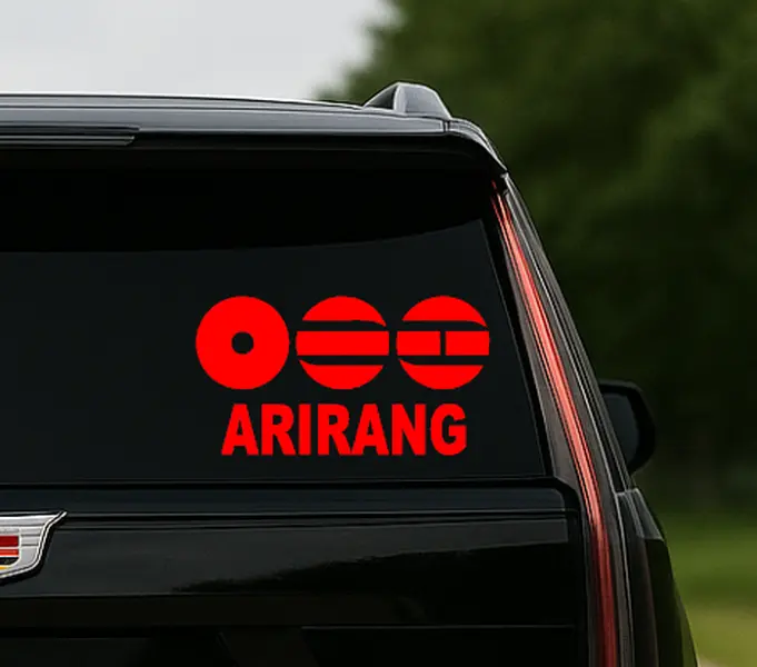Arirang Vinyl Sticker 7” | Waterproof Kpop Style Decal | Fan Made | For Car, Laptop & Lightstick Car Vehicle Decoration