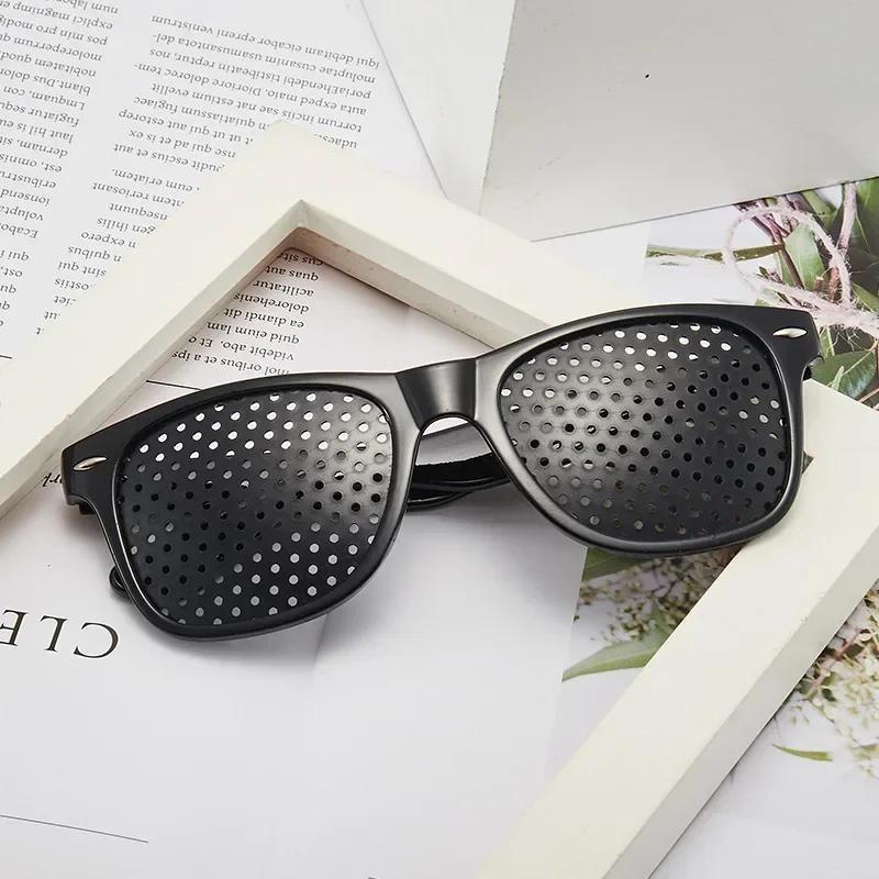 three piece -Unisex Pinhole Glasses Anti