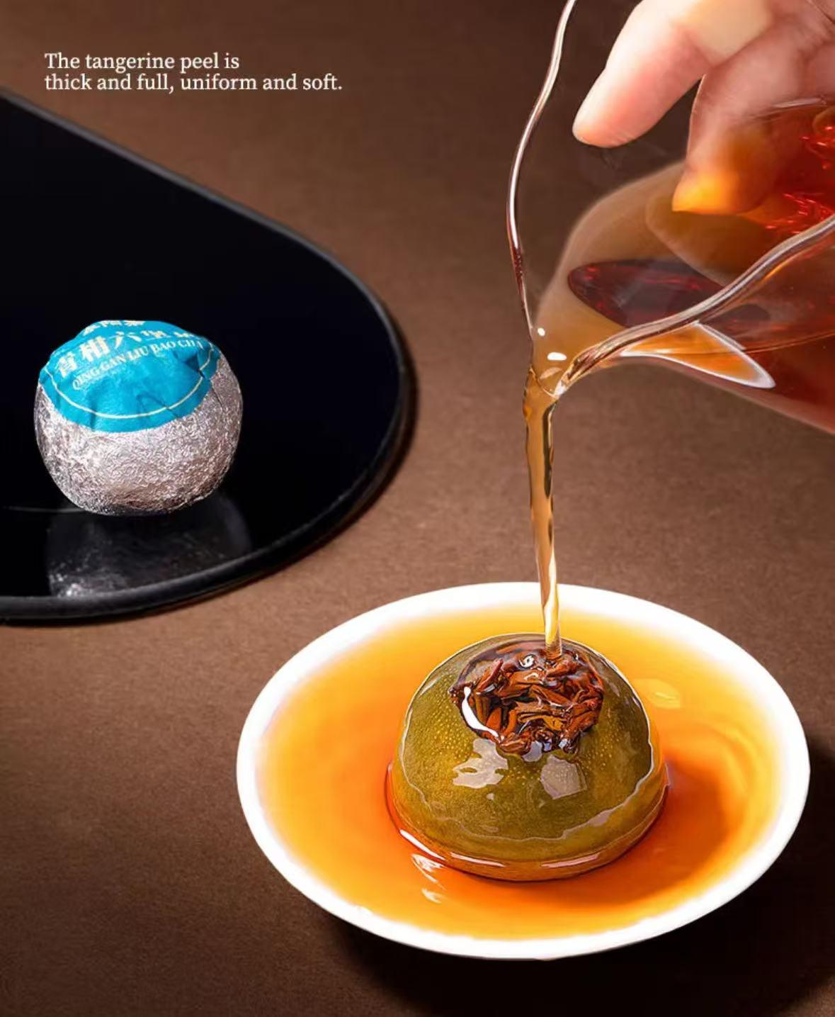 Tangerine Black Tea 250g/tin 15-20pcs 1 Tea Ball Can Make 400oz Tea Tangerine Black Tea 250g/tin 15-20pcs 1 Tea Ball Can Make 400oz Tea