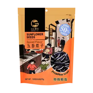 GONGHE Five Spice Sunflower Seeds 375g - Savory Chinese Snack, Roasted & Seasoned Kernels for Sharing