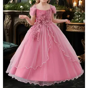 Elegant off-the-Shoulder Tulle Princess Dress with Beading Floral Embroidery and Tassel Details-Perfect for Weddings and Parties, Party Style, Traditional Version, Suitable for All Seasons